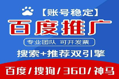 如何制作高质量信息流广告