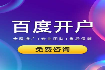 信息流广告案例分析：今日头条广告投放技巧